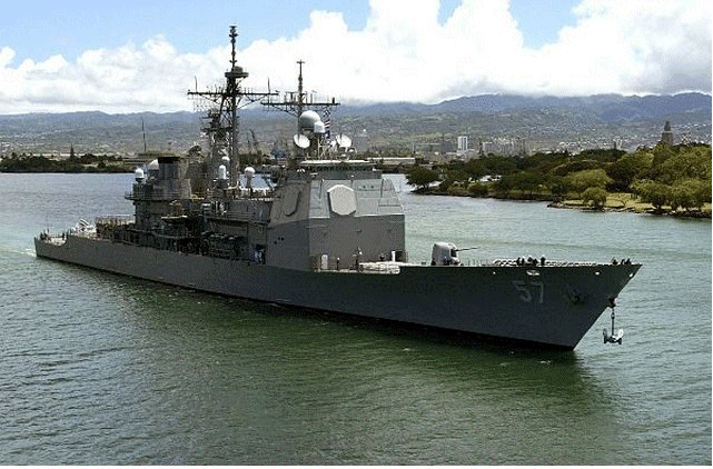 The current USS Lake Champlain (CG 57)
